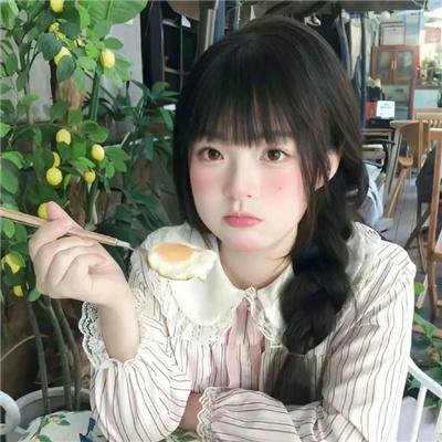 拔掉插头